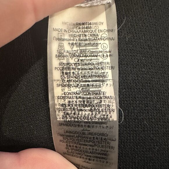 BCBG Maxazria Black Lace Nude Lining y2k Peplum Top Sz XXS Vicktoria Zip - Picture 10 of 11